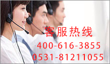 濟(jì)南人事代理,濟(jì)南社保戶口代理,濟(jì)南勞務(wù)派遣,濟(jì)南人事外包,濟(jì)南畢業(yè)生網(wǎng)簽落戶,濟(jì)南人力資源公司,濟(jì)南代繳社保公積金,濟(jì)南人事代理公司,濟(jì)南集體戶口掛靠,濟(jì)南檔案托管,濟(jì)南勞務(wù)派遣公司,濟(jì)南黨組關(guān)系接收,濟(jì)南代發(fā)工資